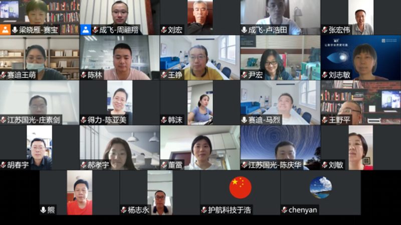 小型公司网络维护：价格之外，这些才是关键