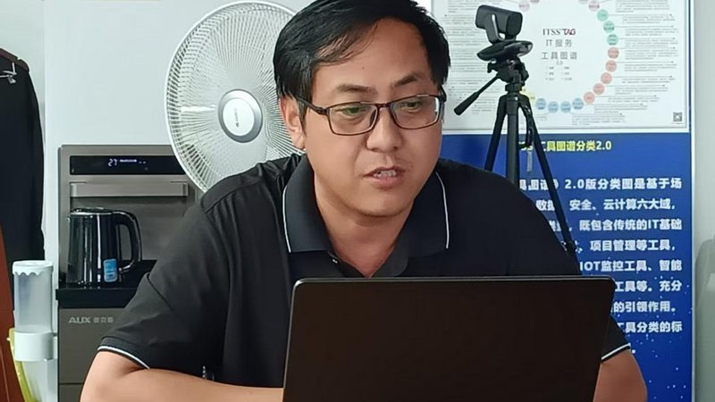 软件采购授权方式的揭秘：选择之道