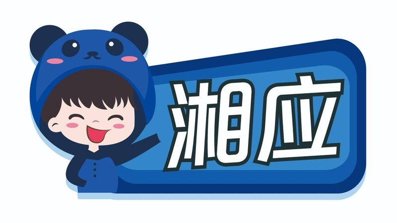IT运维外包收费，行业标准背后的考量